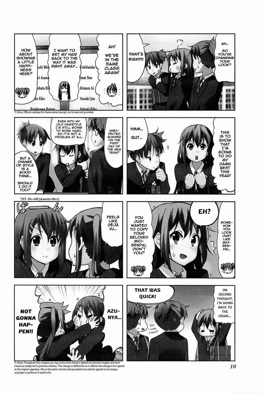 K-ON! - High School Chapter 1 2